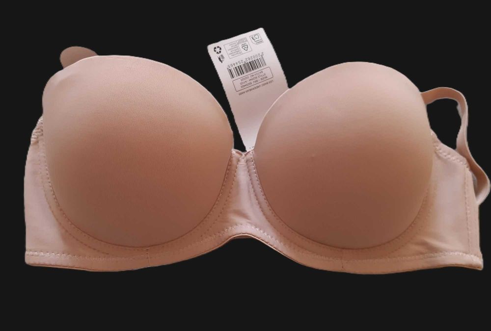 Stanik biustonosz 75B Balconette pepco