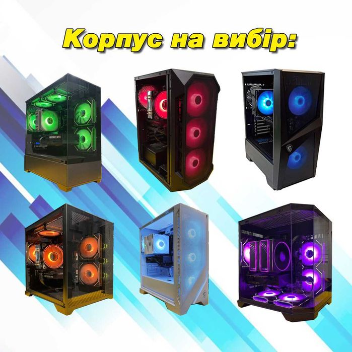 Игровой компьютер / ПК  AMD Ryzen 5 5600 + 16Gb + SSD 500Gb + RTX 5060