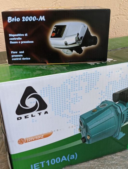 Насос і автоматика. Для поливу, водопостачання і побутових потреб