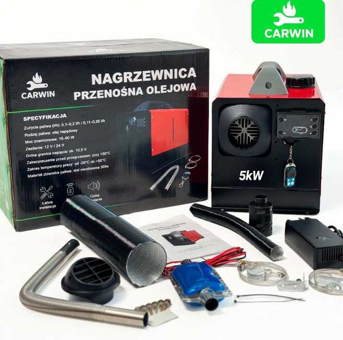 Автономний дизельний обігрівач (Webasto) CARWIN 5 кВт (12В/24В/220В)