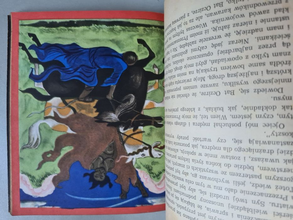 Gwiazdy suchego stepu - Maciej Kuczyński