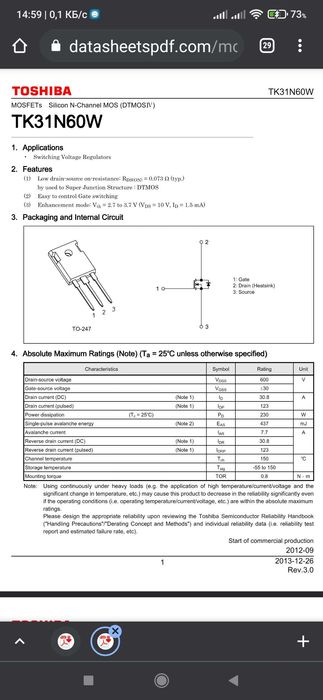 Транзистор TOSHIBA K31N60W