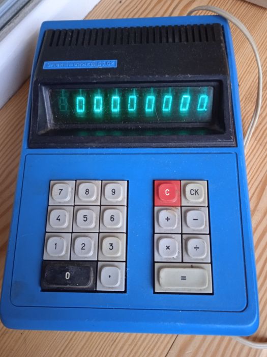 Калькулятор СССР Електроніка б3-02