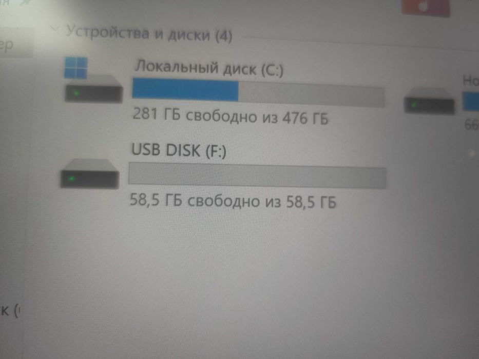 USB Флешка 64 Гб + адаптер USB-TYPE C
