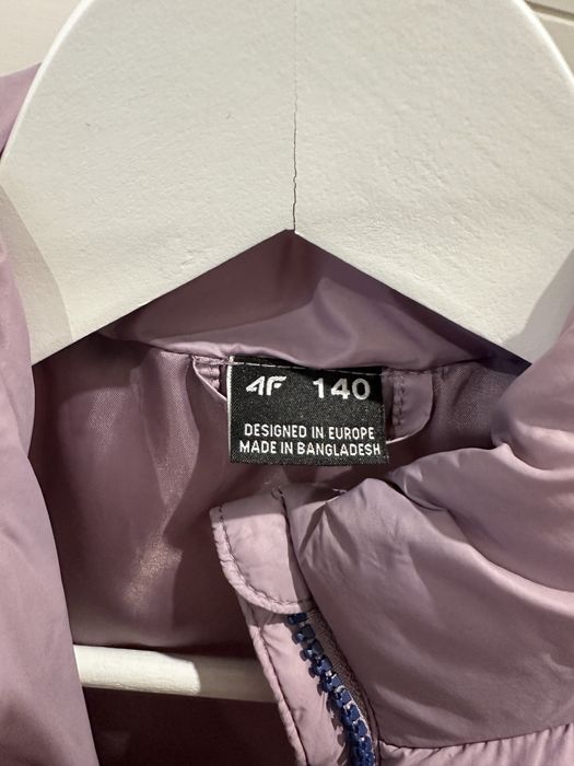 Жилетка дитяча 4f 130-140