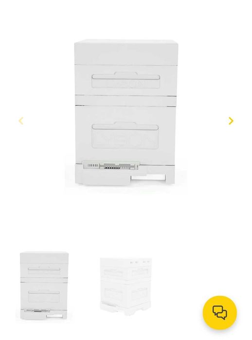 Ul dadanta 12 ramkowy.