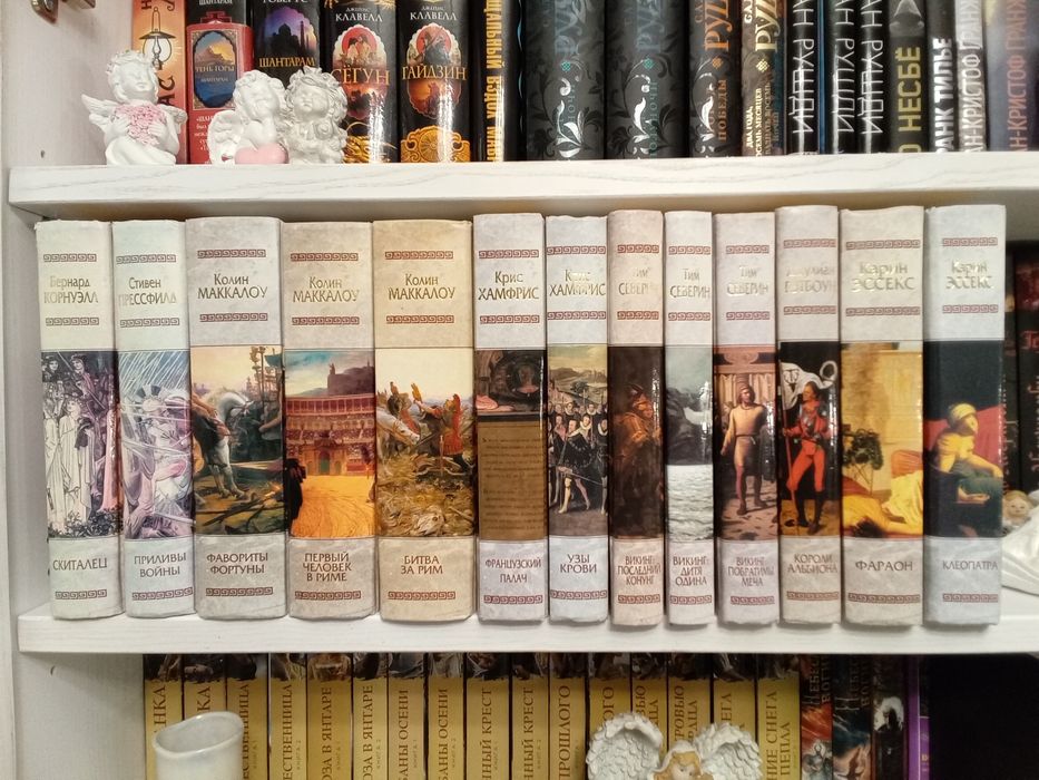 Комплект. Издательство ЭКСМО. Серия книг 