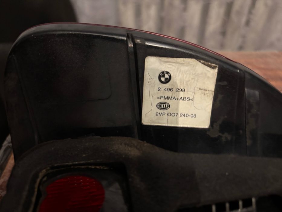 Запчастини на BMW E39