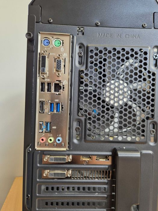 Komputer i5-7500 / 16 GB RAM / GTX 1060 3GB / SSD + HDD
