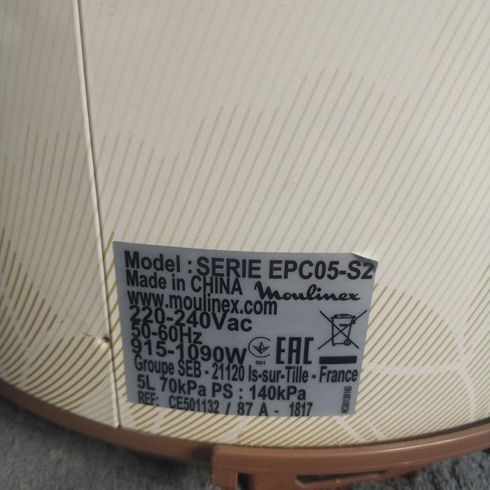 Мультиварка moulinex