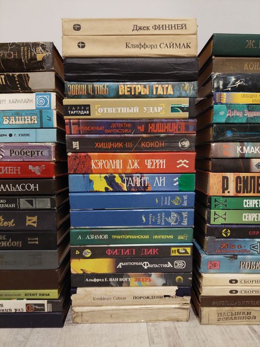 ФФ5 Фантастика різне Желязны|Нортон|Роберт Говард|Филип Дик|Сильвербер