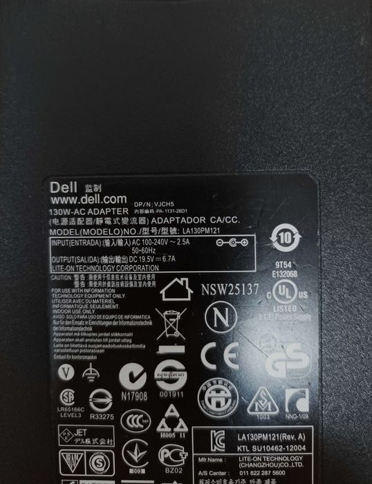 Dell Carregador/Adaptador LA130PM121 - 130W