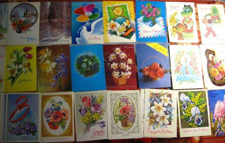 открытка художественная ретро подписана, детская, для рукоделия детям
