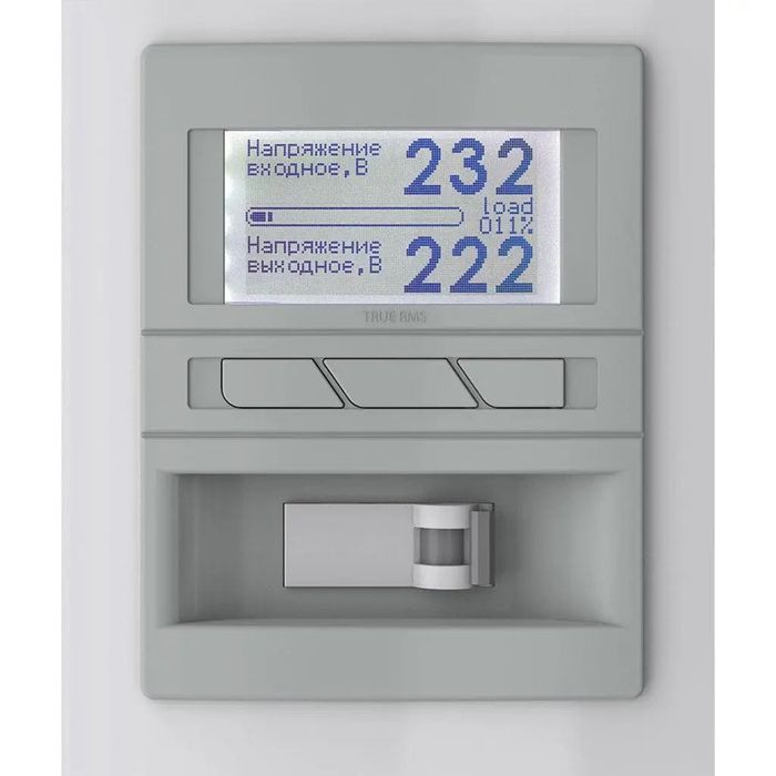 Стабілізатор напруги однофазний побутовий