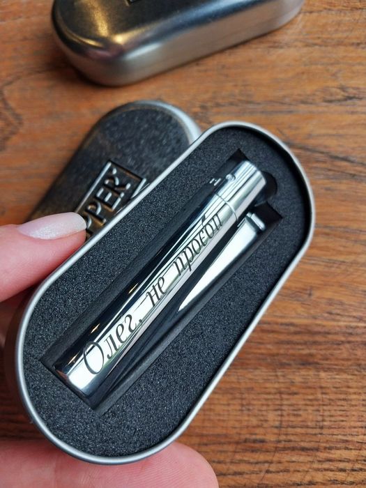 Зажигалка Clipper метал с индивидуальной гравировкой