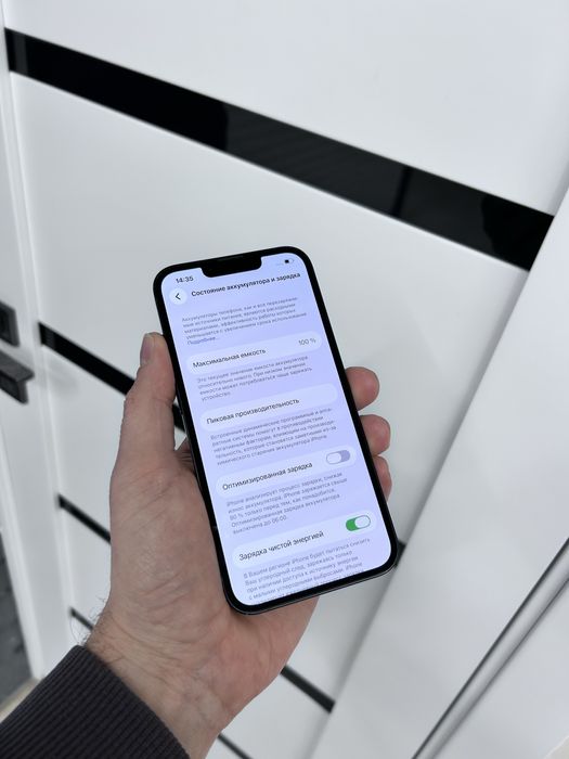 Apple iphone 13 256Gb