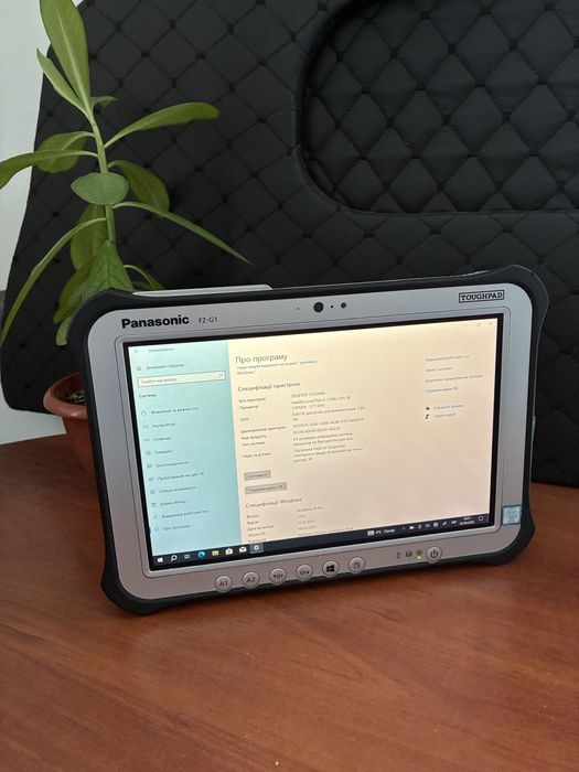 Захищений планшет Panasonic Toughpad FZ-G1 / i5-7300U / 8GB RAM / Windows 10 Pro