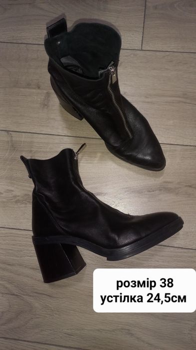 Ботінки/черевички жіночі/сапожки