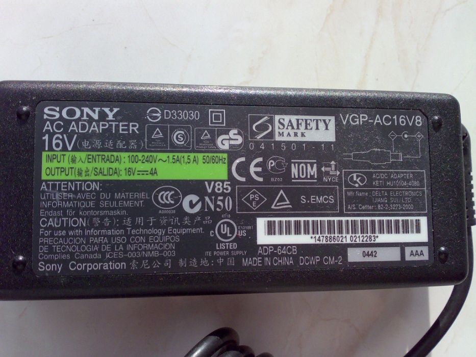 Нетбук Sony Vaio - PCG-4C1L + мышка; 10,6"; 20*27cм, made in Japan.