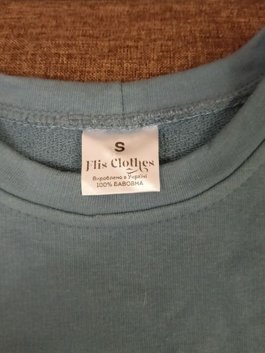 Піжама з динозаврами, чоловіча, С розмір