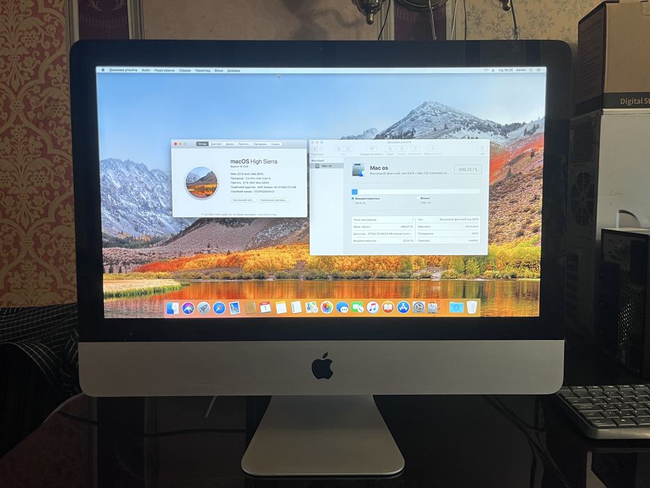 Apple iMac A1311 21.5”