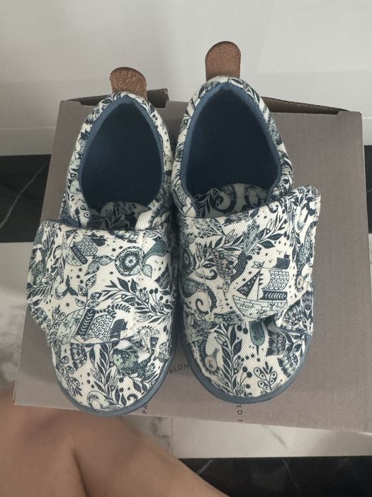 Buciki marki La Millou w rozm. 22