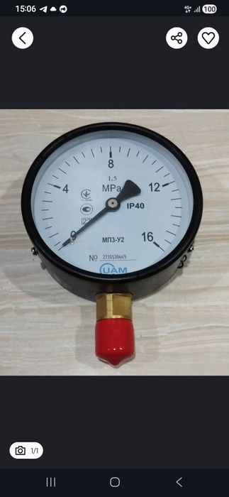 Манометр МП3 У2 , новий