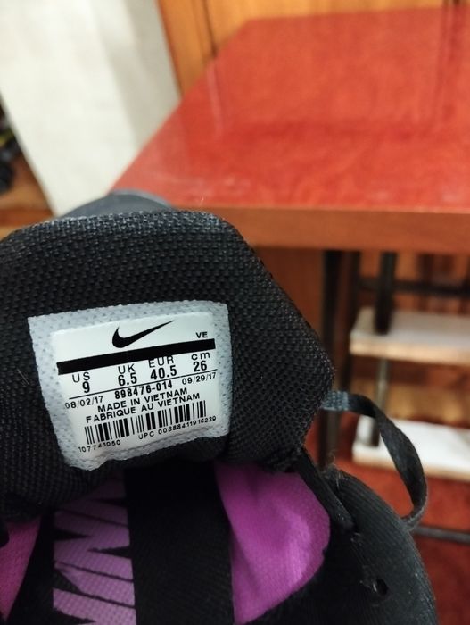 Взуття , кросівки   Nike .