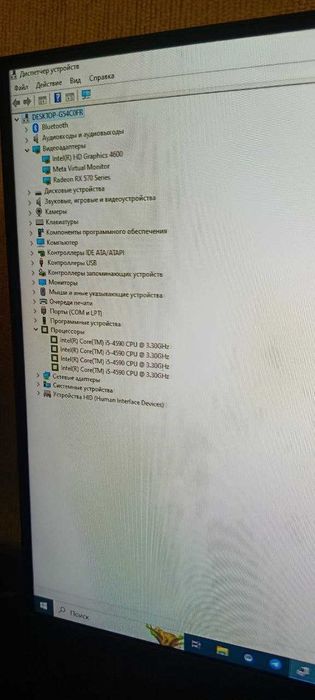Продам ігровий  ПК rx570 intel core i5-4590