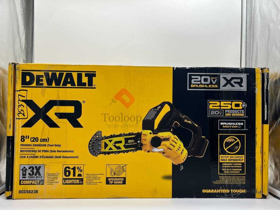 Аккумуляторная бесщеточная цепная пила Dewalt DCCS623B 20V MAX: 8 200 ...