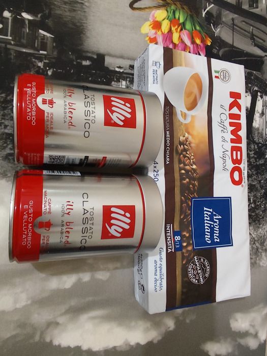 Кофе молотый Kimbo и "illy" Classico