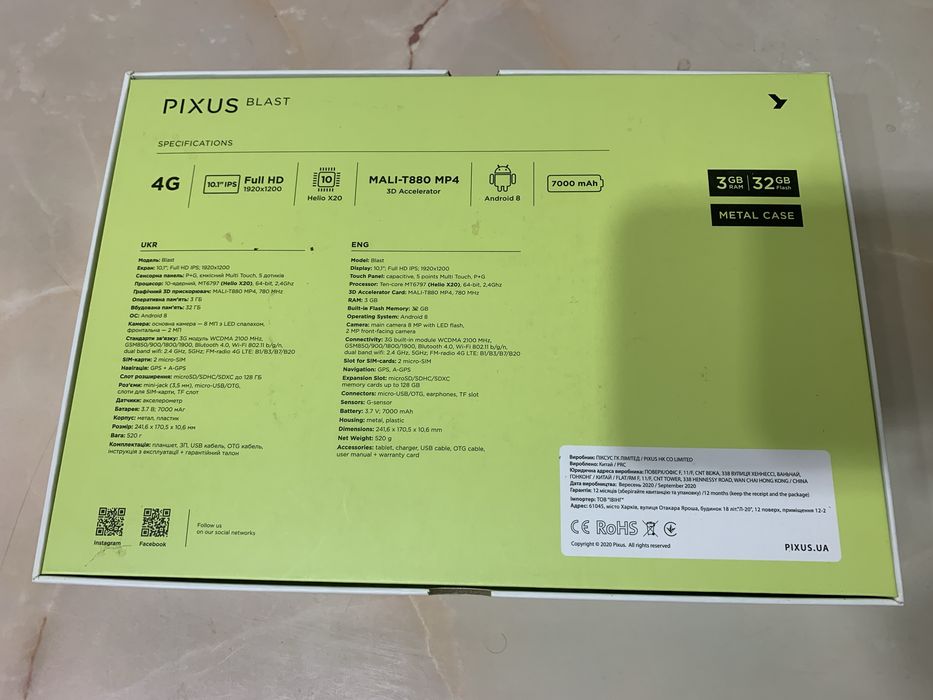 Планшет Pixus Blast 3/32GB LTE Black