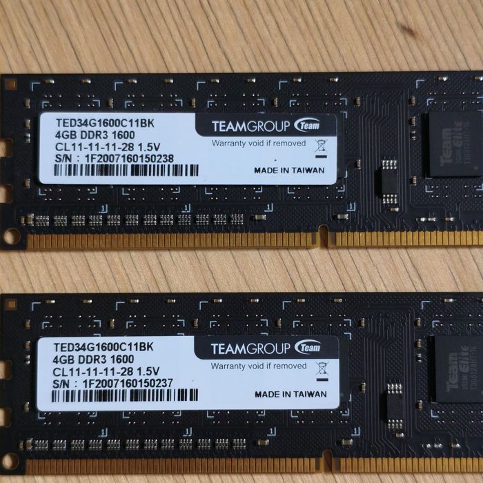 DDR3 від 4 до 8 Gb 1600 Mhz