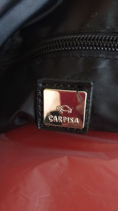 Сумка женская caprisa