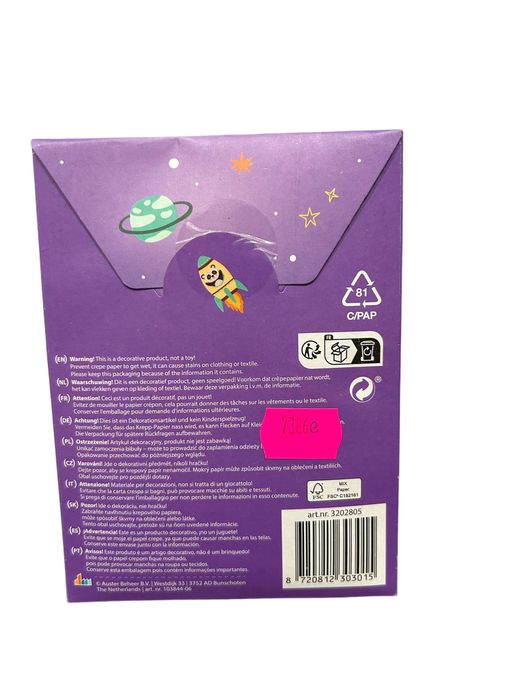 Papierowe dekoracje na tort, przyjecia 6 sztuk panda nr.7386e