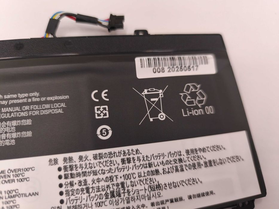 bateria do laptopa 11,4v 3,90 ah 44wh 3460mah asm p/n 45n1742