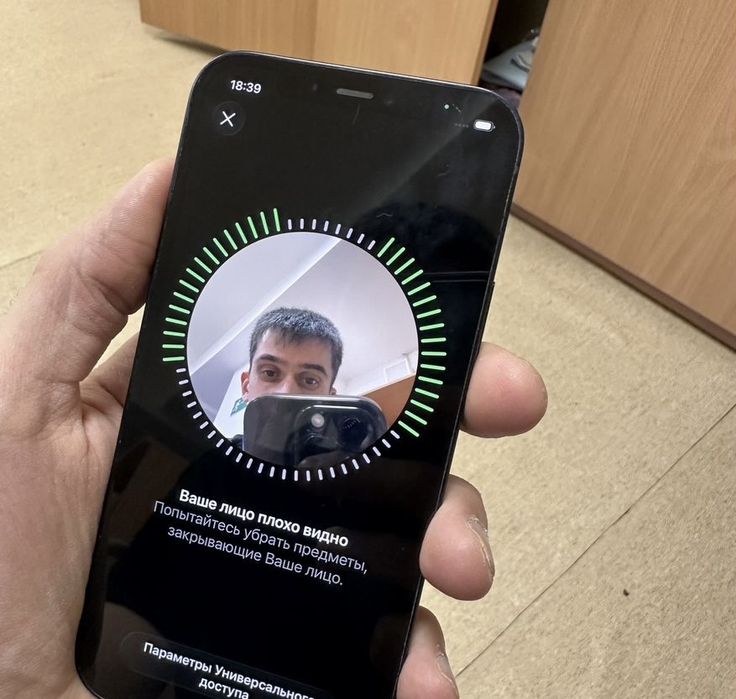 iPhone 12 128 gb neverlock