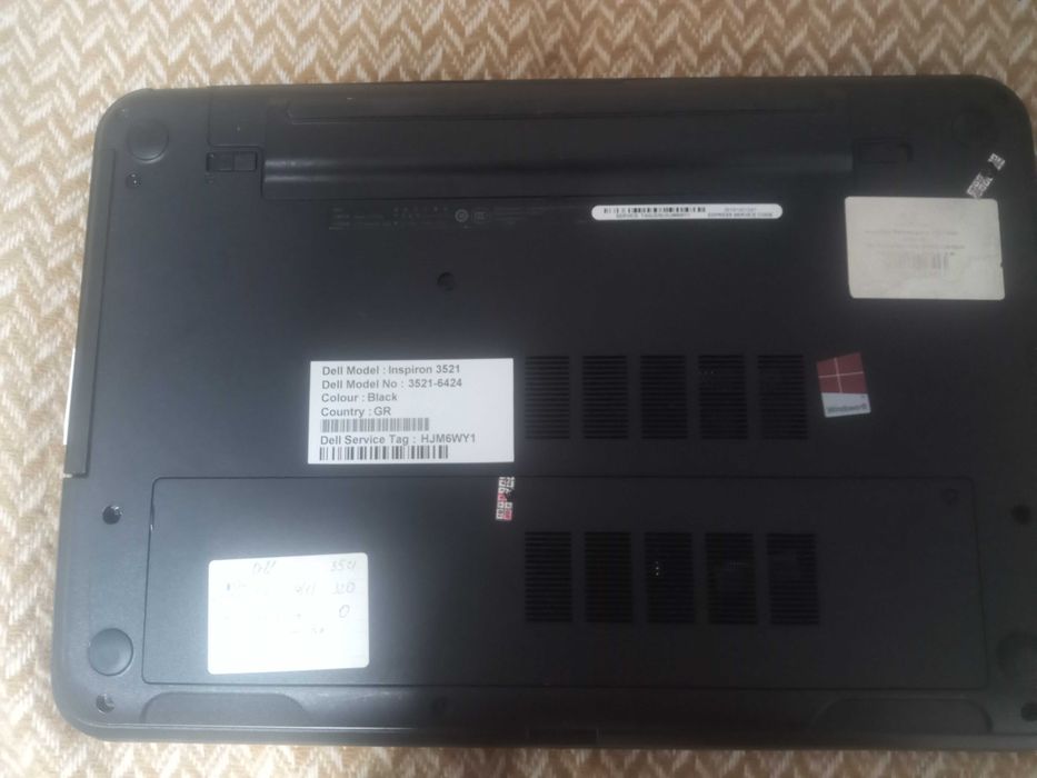 Ноутбук  ! Терміново !