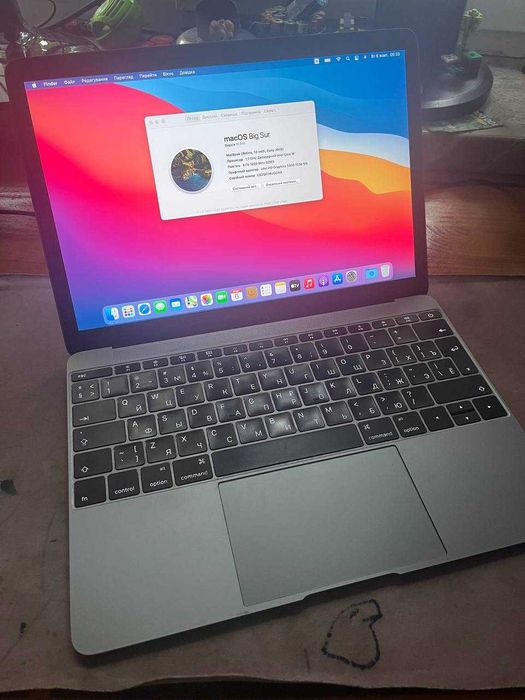 MacBook 12 2015(2016) 512/8