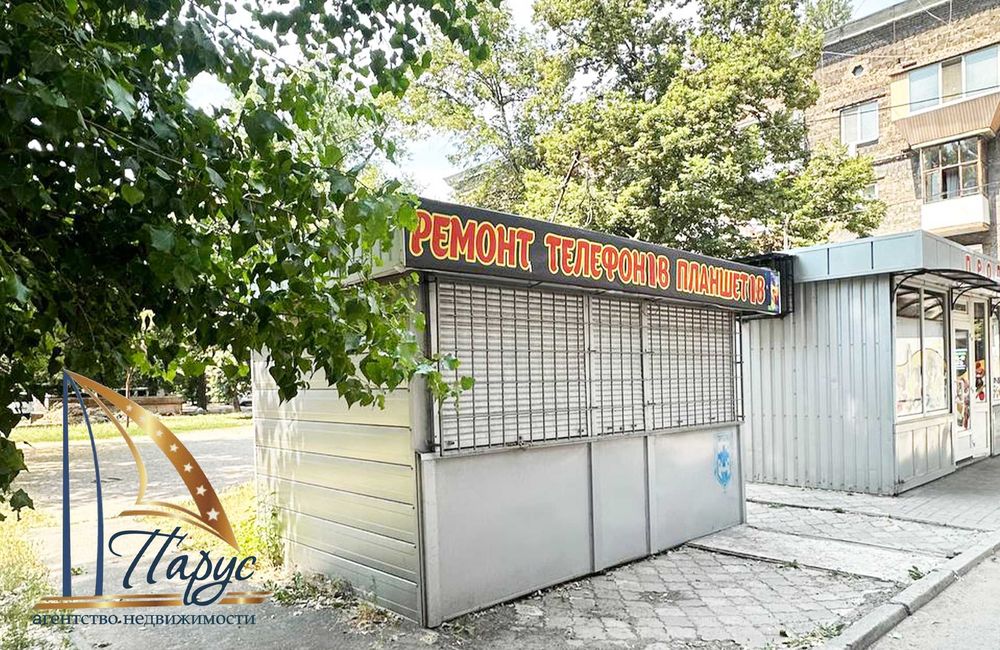 Здам кіосок на Металургів