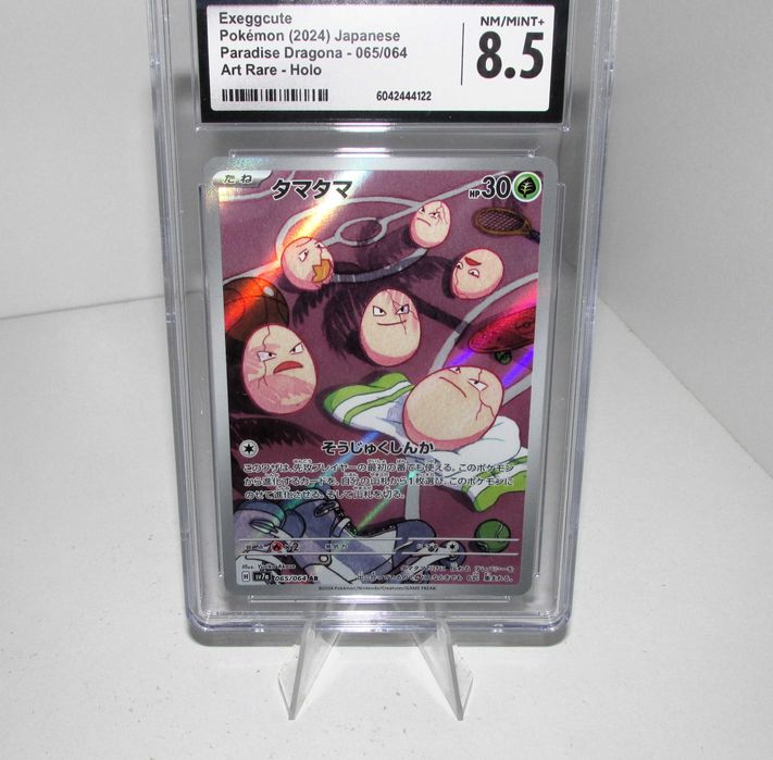 Exeggcute Holo - CGC 8.5 - Pokémon 2024