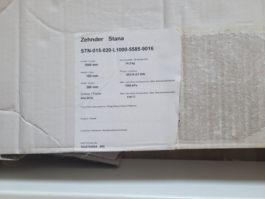 Grzejnik konwektorowy Zehnder Sana