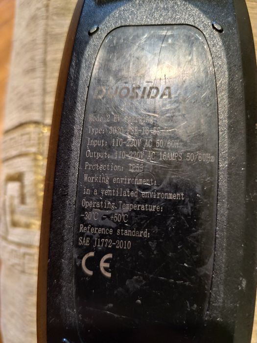 Зарядний пристрій електроавтомобіля .