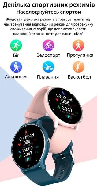 Смарт-годинник LIGE 2026 | Bluetooth дзвінки | Новий | Android iOS