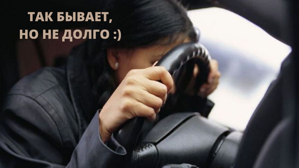 Инструктор по вождению Харьков Уроки вождения Автоинструктор Харьков