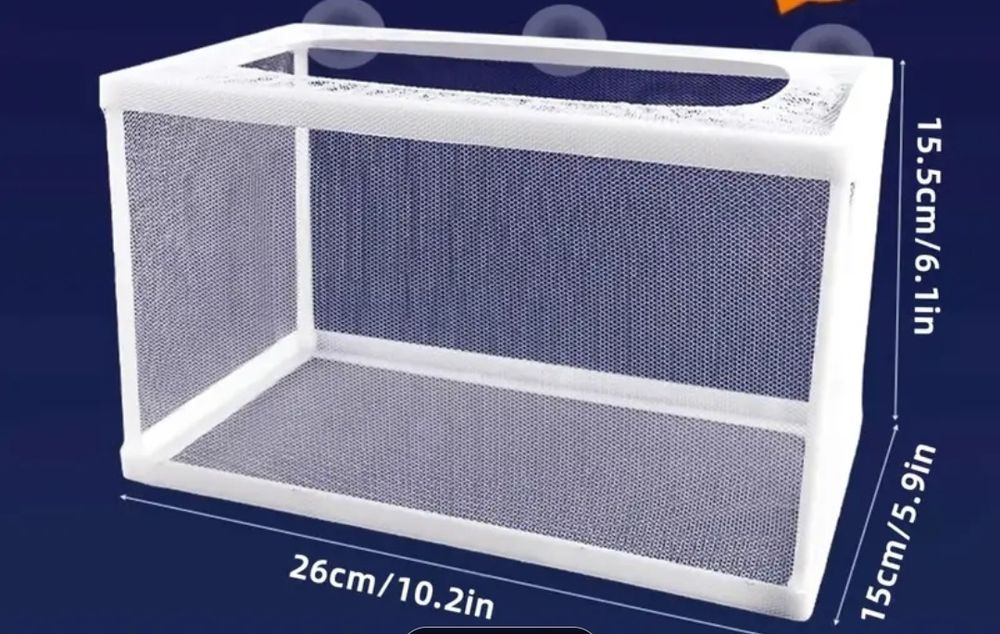 Сітка  для вагітних рибок