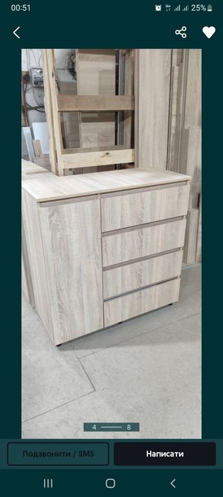 Продам косметологический столик