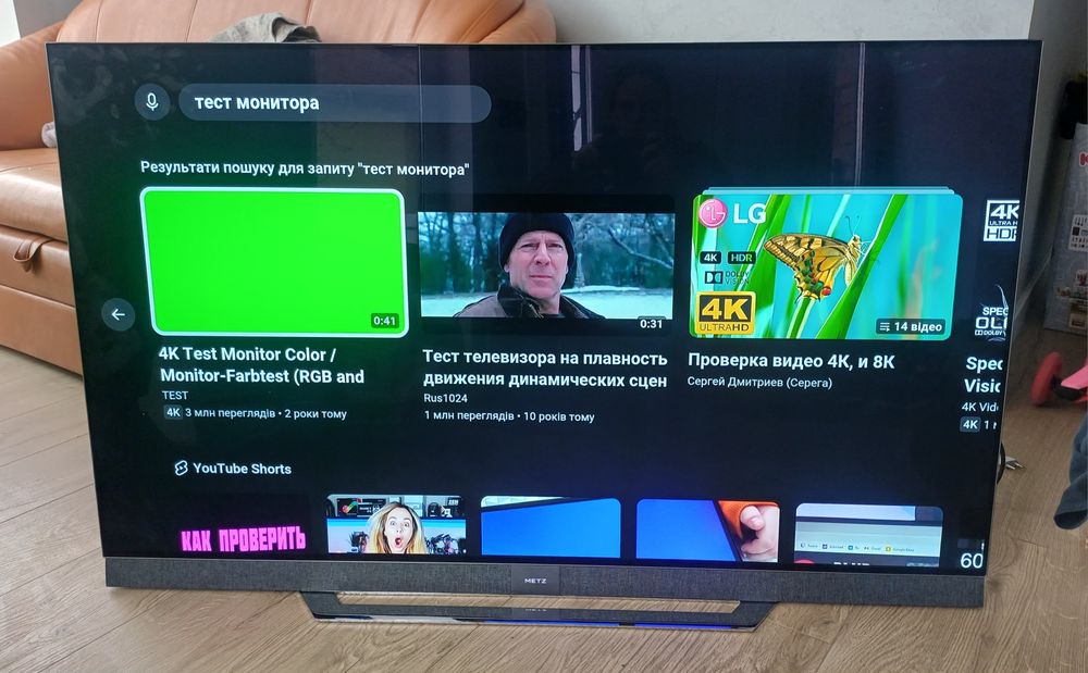 OLED 55DS9A63A Metz Android TV 120Hz Smart телевізор 55 дюймів AirPlay