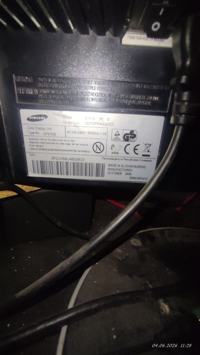 Samsung SyncMaster 215tw