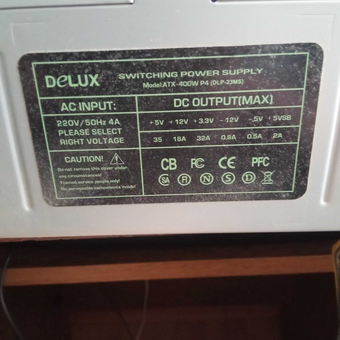 Блок питания Delux 400W под пломбой